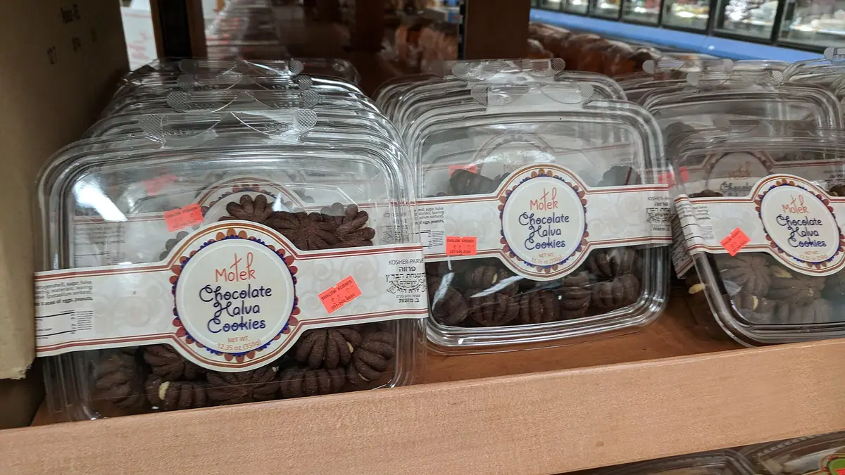 Bolton Mini Market & Bakery – bakery in Great Lever, Farnworth
